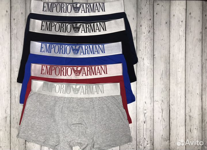 Трусы мужские