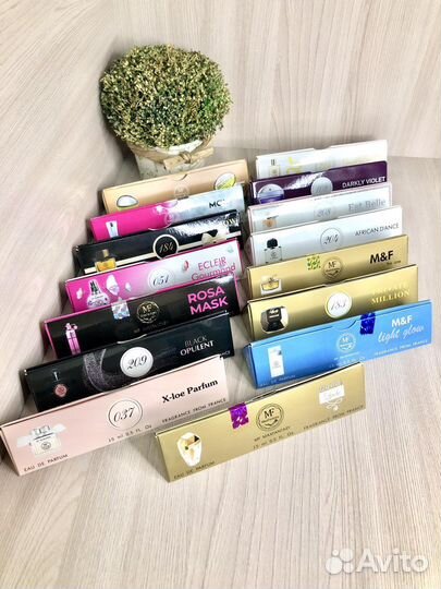 Духи ручки 15мл