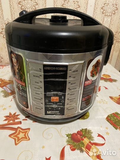 Мультиварка redmond rmc-m26