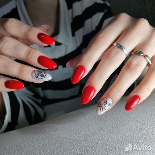 Маникюр на дому (Княгинино)