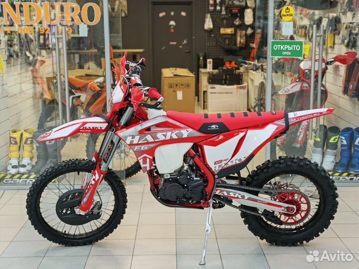 Hasky F6 Pro