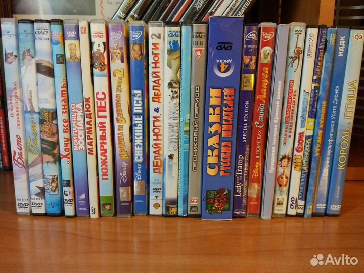 DVD диски с фильмами