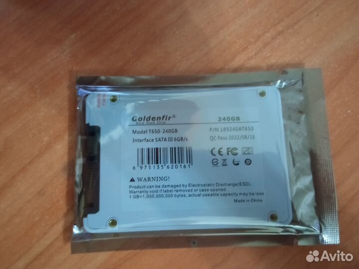 Ssd диски 240гб новые