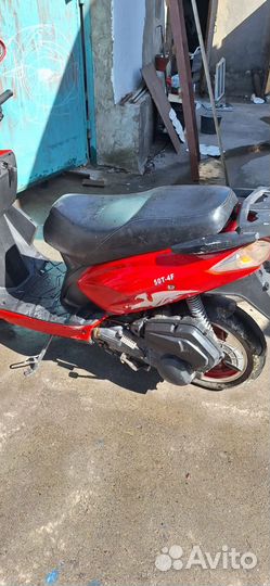 Мопеды скутера