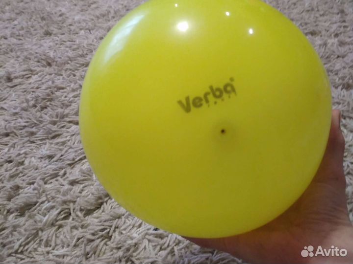 Гимнастический мяч