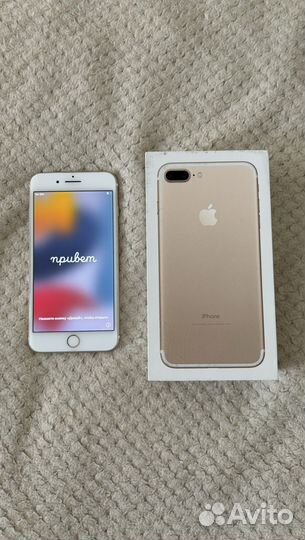 iPhone 7 Plus, 128 ГБ