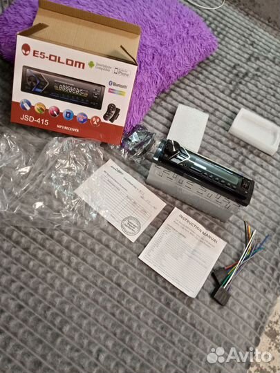 Автомагнитола