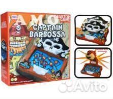 Игра Captain Barbossa (WS5328)