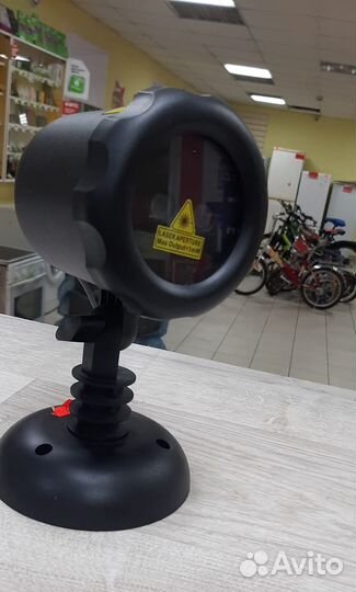 Светодиодный прожектор
