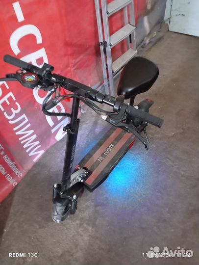 Электро самокат kugoo m4