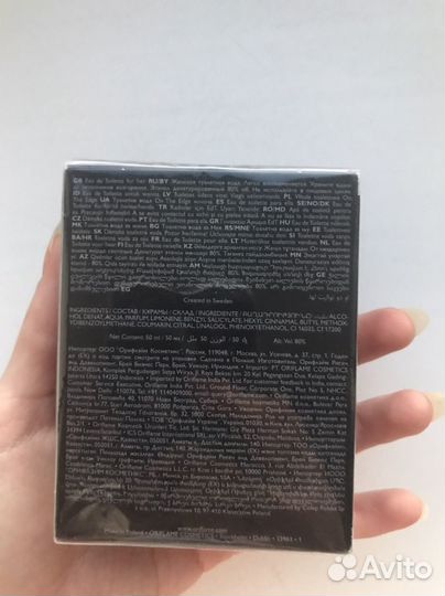 Туалетная вода On the Edge Он Зе Эдж