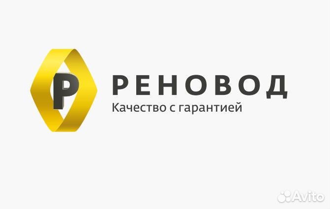 Техничка/уборщица