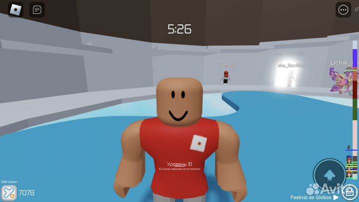 Роблокс донат девочка