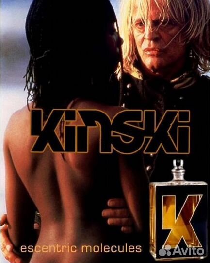 Духи Escentric Molecules Kinski