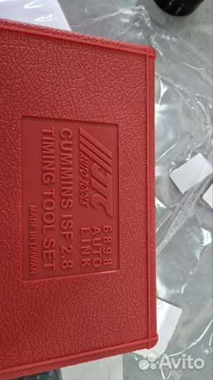 Набор инструментов для авто