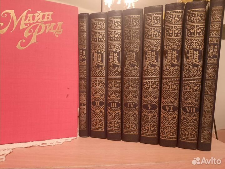 Библиотека.Доставка бесплатно по городу