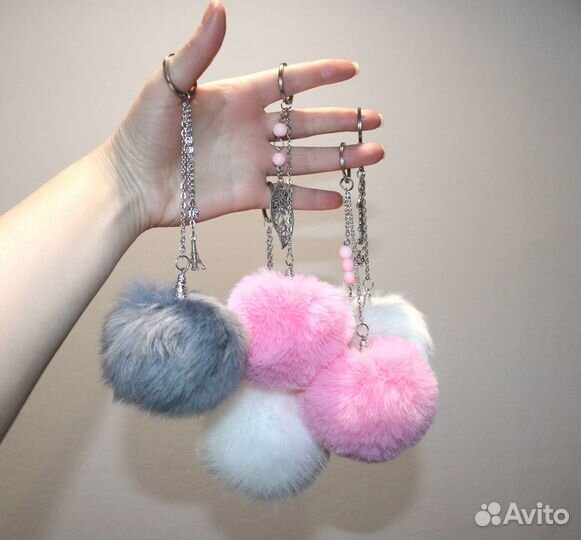 Брелоки меховые помпоны