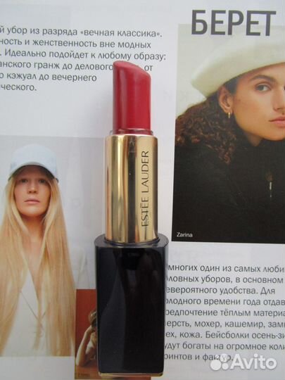 Губная помада Estee Lauder Pure Color Envy 420