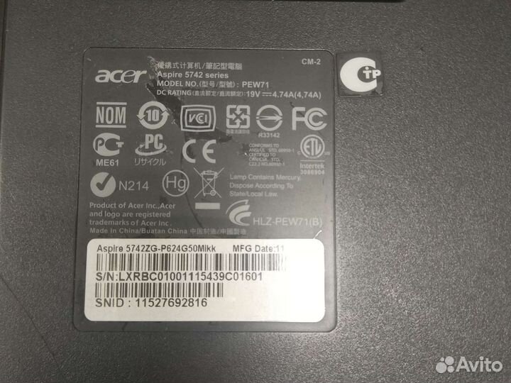 Ноутбук Acer Aspire PEW71 5742 Series