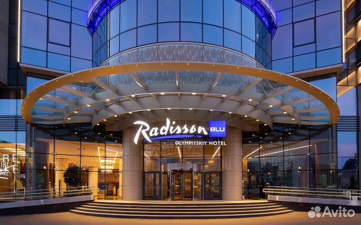 Скидка Рэдиссон по всему миру