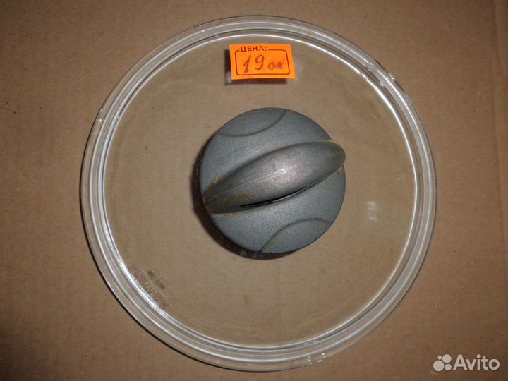 Крышка стеклянная для кастрюли