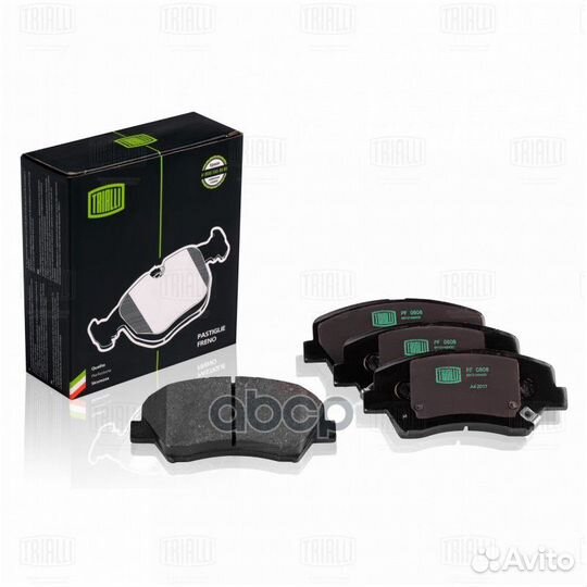 Колодки тормозные дисковые передние перед P