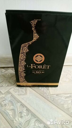 Бутылки из под Водки.