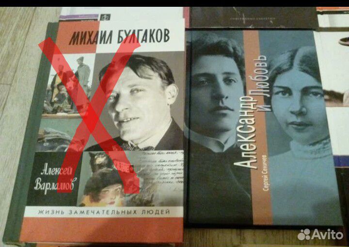 Биографии знаменитых людей