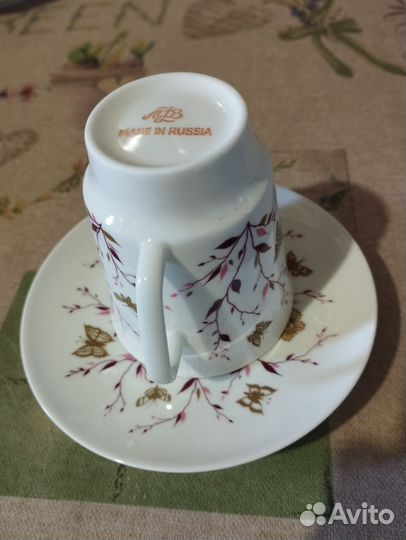 Кофейные пары лфз СССР