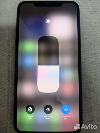 iPhone 11 Pro Max, 256 ГБ