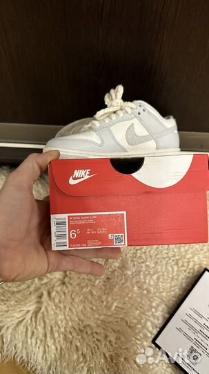 Nike dunk low needlework