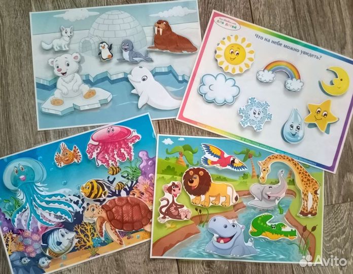 Развивающие игры