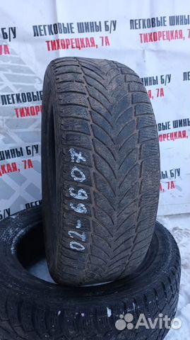 Goodyear UltraGrip Ice 2 205/50 R17