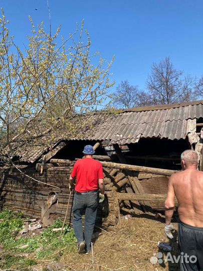 Подсобный рабочий. Разнорабочий. Грузчик