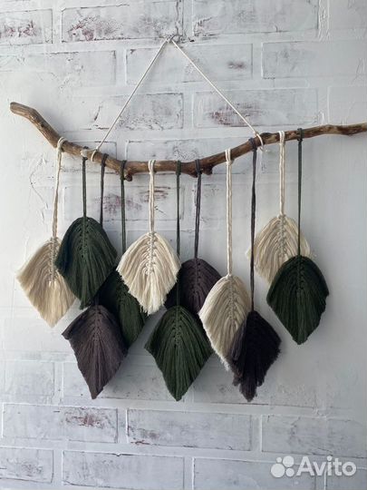 Макраме панно листья/перья, гобелен, декор бохо