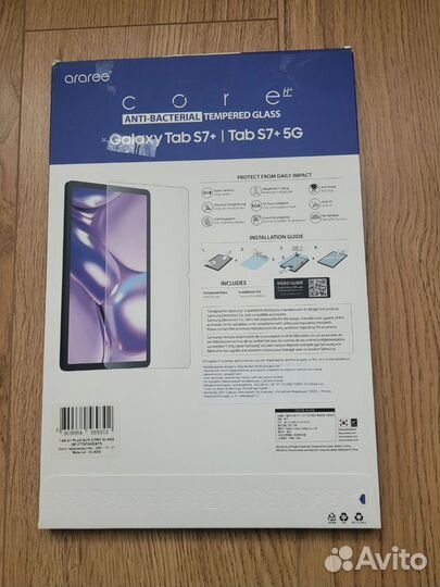 Защитное стекло Arare для Samsung Galaxy Tab S7+