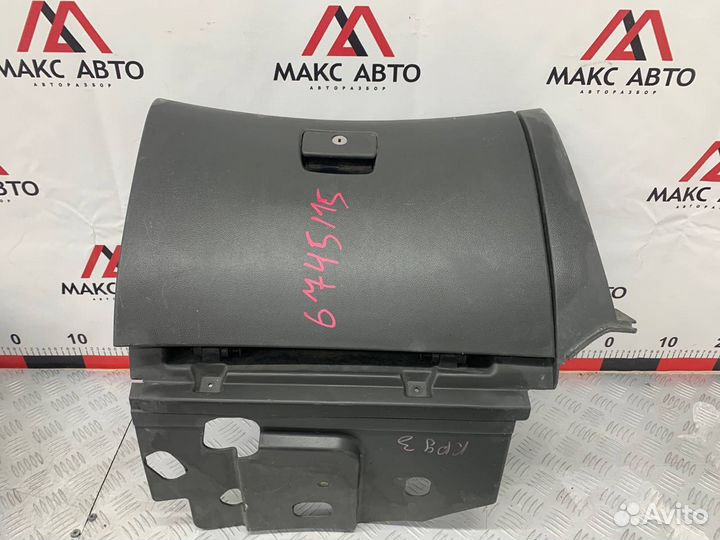 Б/У бардачок торпедо (панели приборов) передний