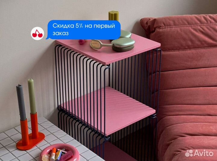 Стеллаж лесенка