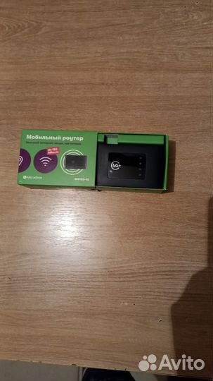 Мегафон роутер