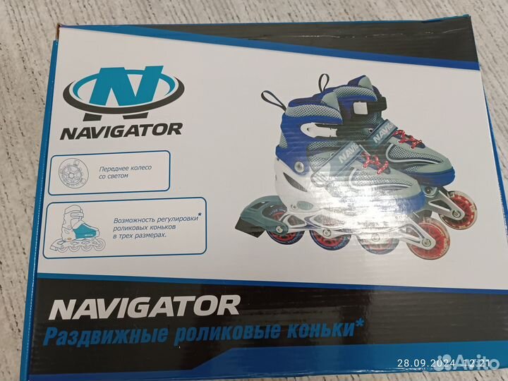 Ролики детские раздвижные 34-37
