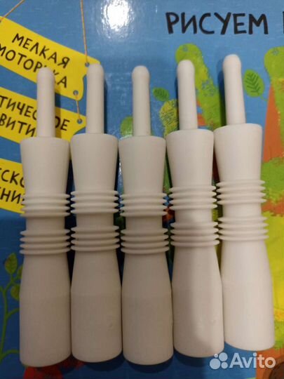 Газоотводная трубочка