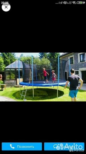 Аренда надувного батута