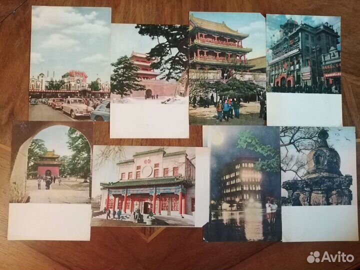 Открытки Китай 50-х г