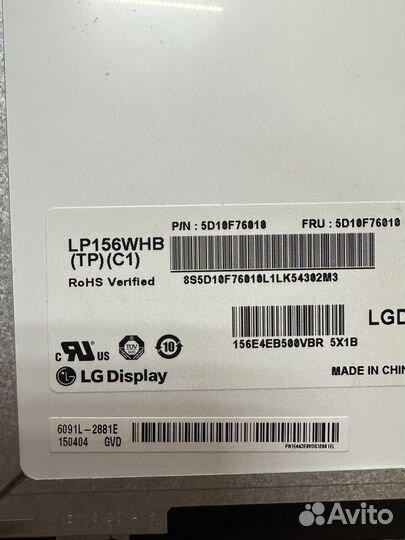 Матрица 15.6 slim 30pin LP156WHB(TP)(C1)