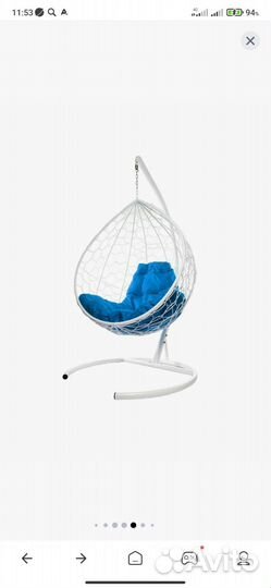 Подвесное кресло качеля
