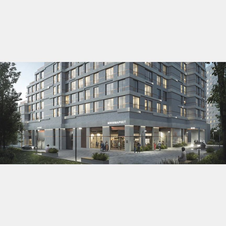 2-к. квартира, 68,4 м², 11/16 эт.