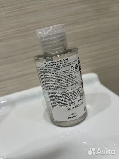 Вода мицеллярная La RochePosay