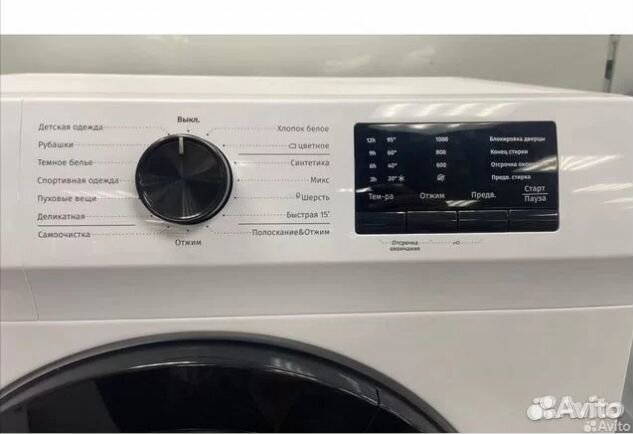 Стиральная машина Gorenje 6кг Новая Гарантия