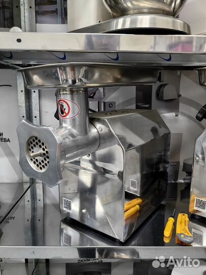 Оборудование для кафе, пекарни, ресторана