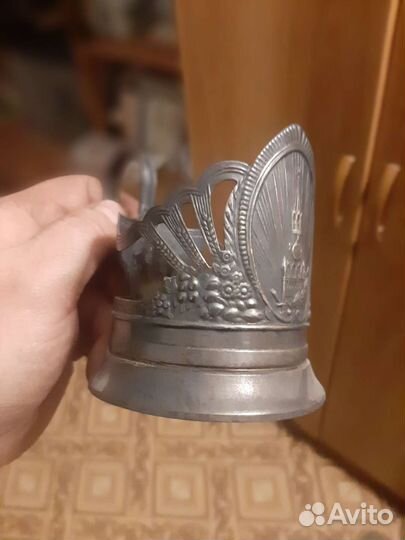 Подстаканники СССР
